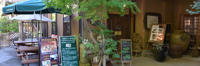 ランチ･カフェ&雑貨 益子の茶屋