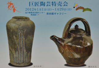 IMAGE1