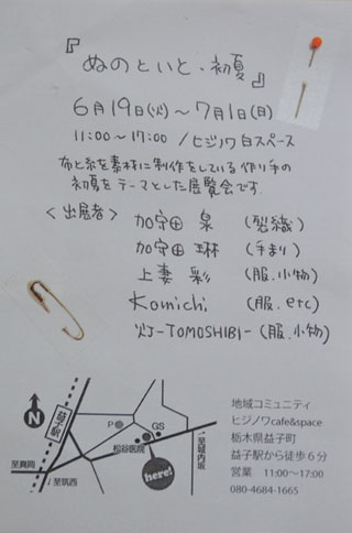 IMAGE1