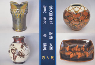 IMAGE1