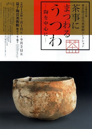 IMAGE1